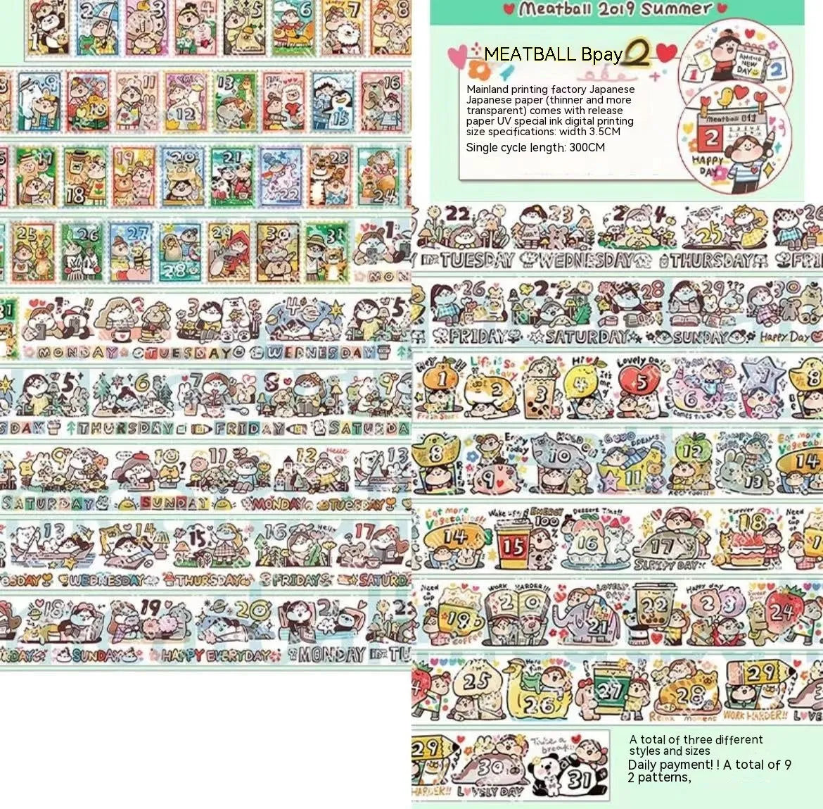 Haemorrhoid tape packaging stickers with cartoon characters, 42 styles, Japanese paper, 5 cm size