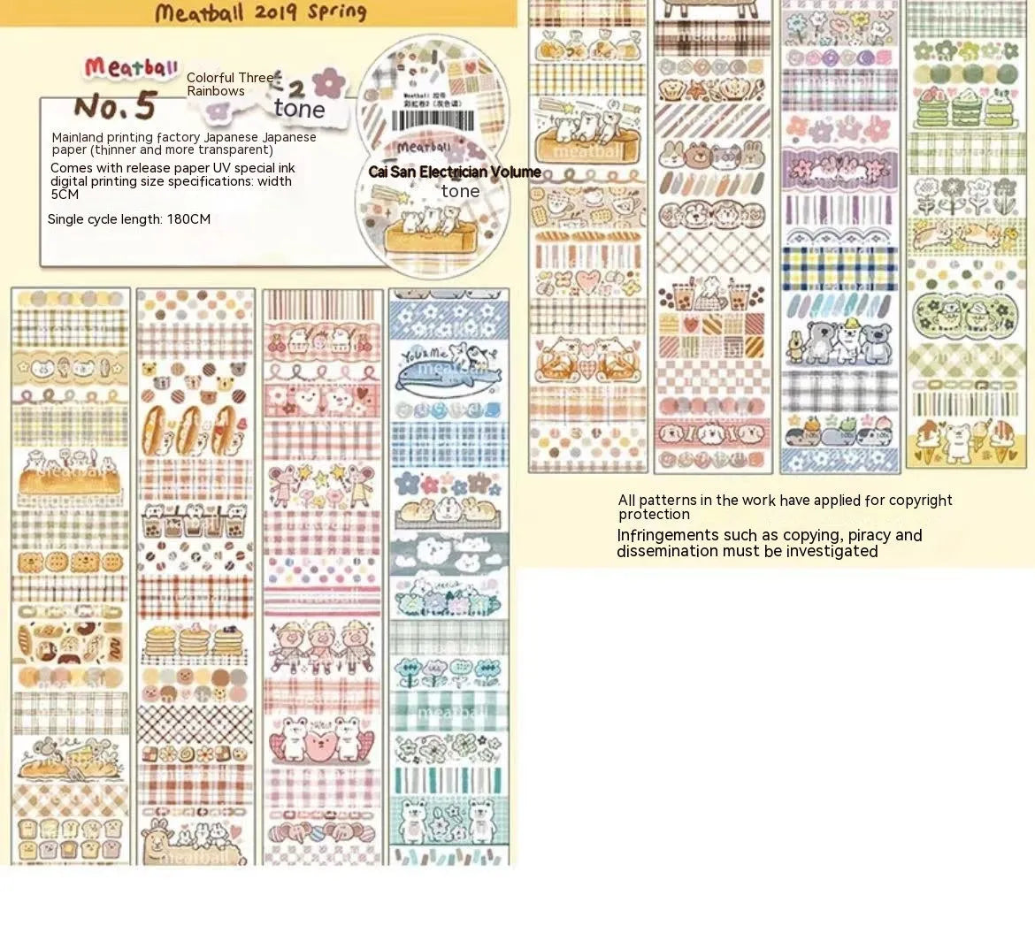 Haemorrhoid tape packaging stickers with cartoon characters, 42 styles, Japanese paper, 5 cm size
