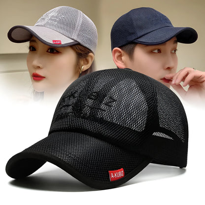 Men's adjustable cotton mesh baseball cap in khaki colour for summer sun protection