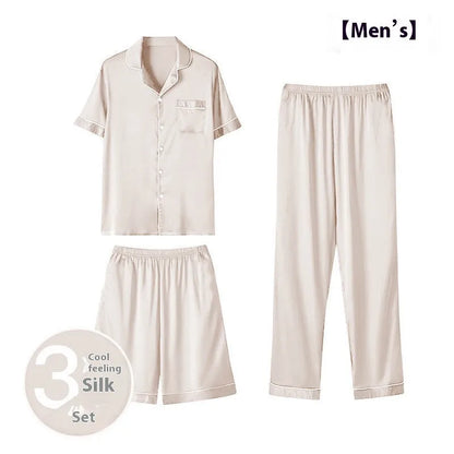 Men's ice silk three-piece home wear loungewear set showing shorts and trousers in a selected colour.