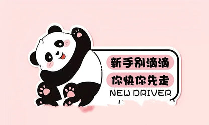 Reflective car sticker for female drivers with panda design and driving message on vehicle bumper