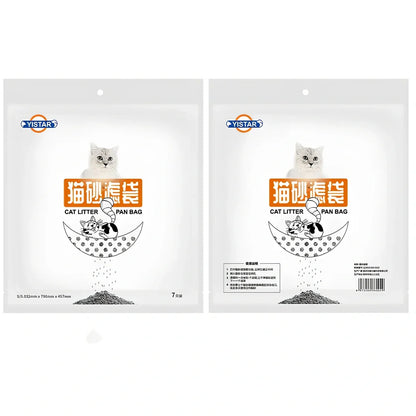 Pack of 7 thick plastic sifting cat litter liner bags, sizes 79x45.7cm S and 94x45.7cm L for trays