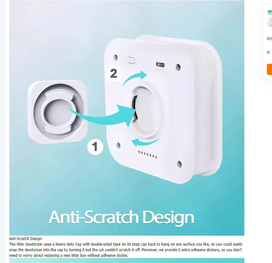White DownyPaws 4000mAh smart cat litter odour purifier unit, measuring 9.2cm, placed beside a litter tray.