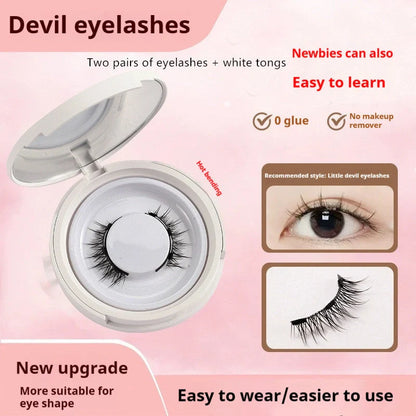 Luxurious magnetic mink false eyelashes for easy application and a glamorous look.