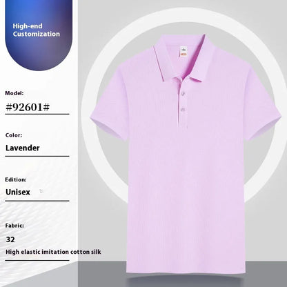 Short sleeve cotton pullover summer work clothes in multiple colours and sizes S to 4XL