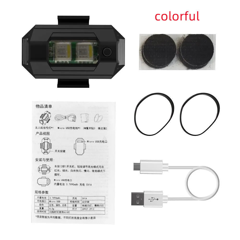 Universal drone strobe light with 7 colour LED, USB Type-C cable, and mounting tape on a white background.