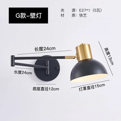 Modern minimalist double-section metal rocker arm wall lamp extending from a wall, showing its adjustable joints.