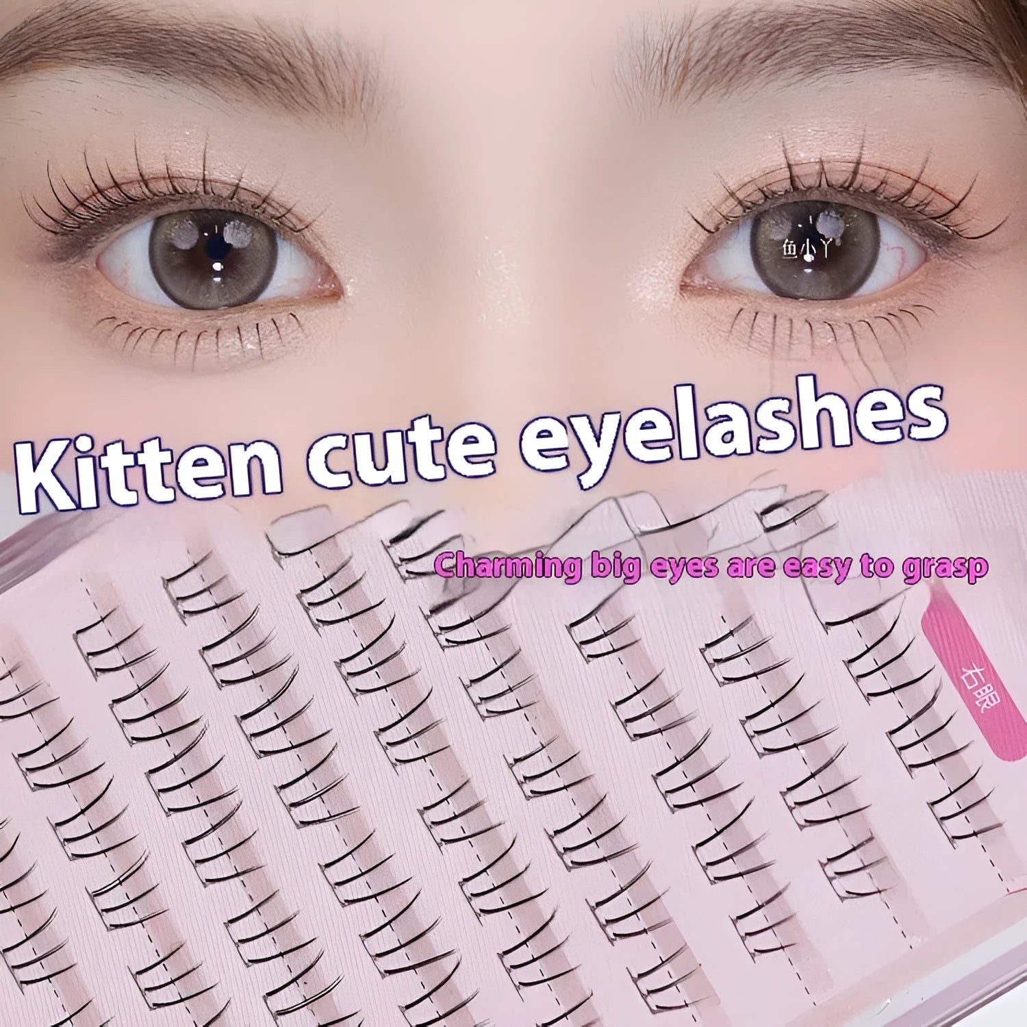 Natural long, pointed tail false eyelashes with 12-row kitten's paw lower lash design in 4mm, 5mm, and 6mm lengths.