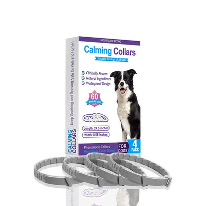 Four adjustable dog anxiety collars with Chinese style patterns in different colours showing 62cm length and TPR material