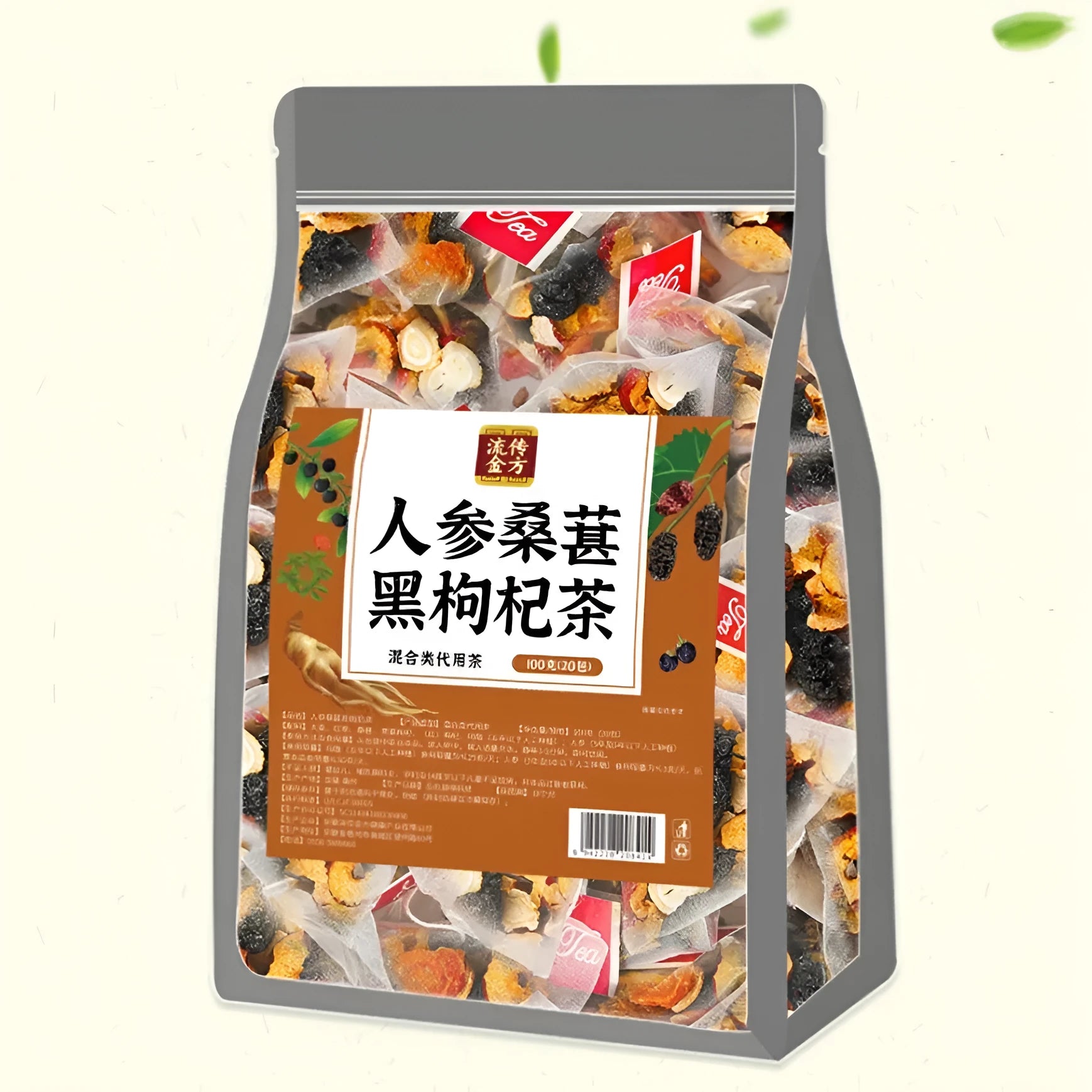 Ginseng Black Wolfberry Tea package with 40 individual 5g tea bags, total weight 200g