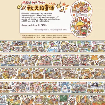 Haemorrhoid tape packaging stickers with cartoon characters, 42 styles, Japanese paper, 5 cm size