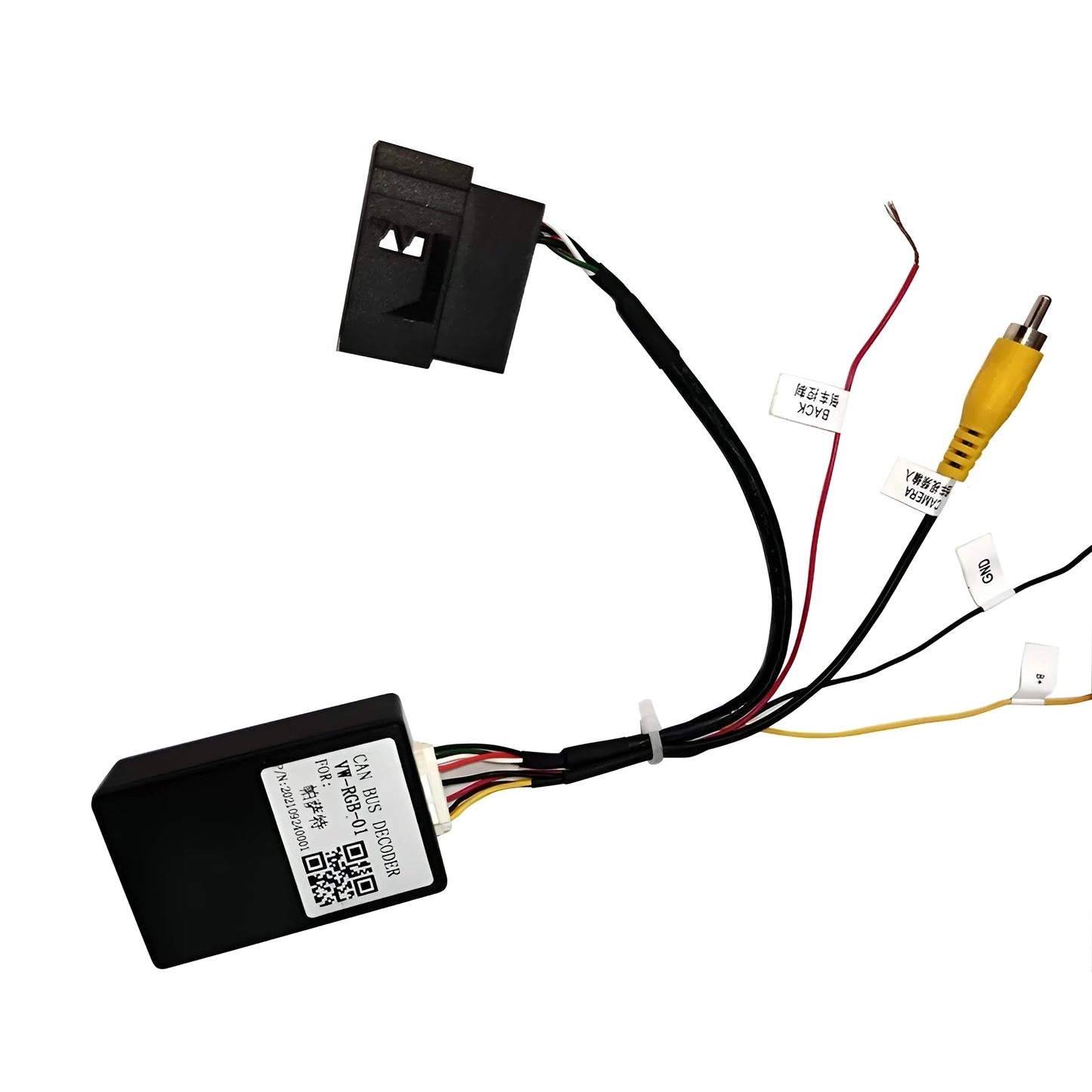 Black car camera conversion box for MIB stereo reverse camera installation