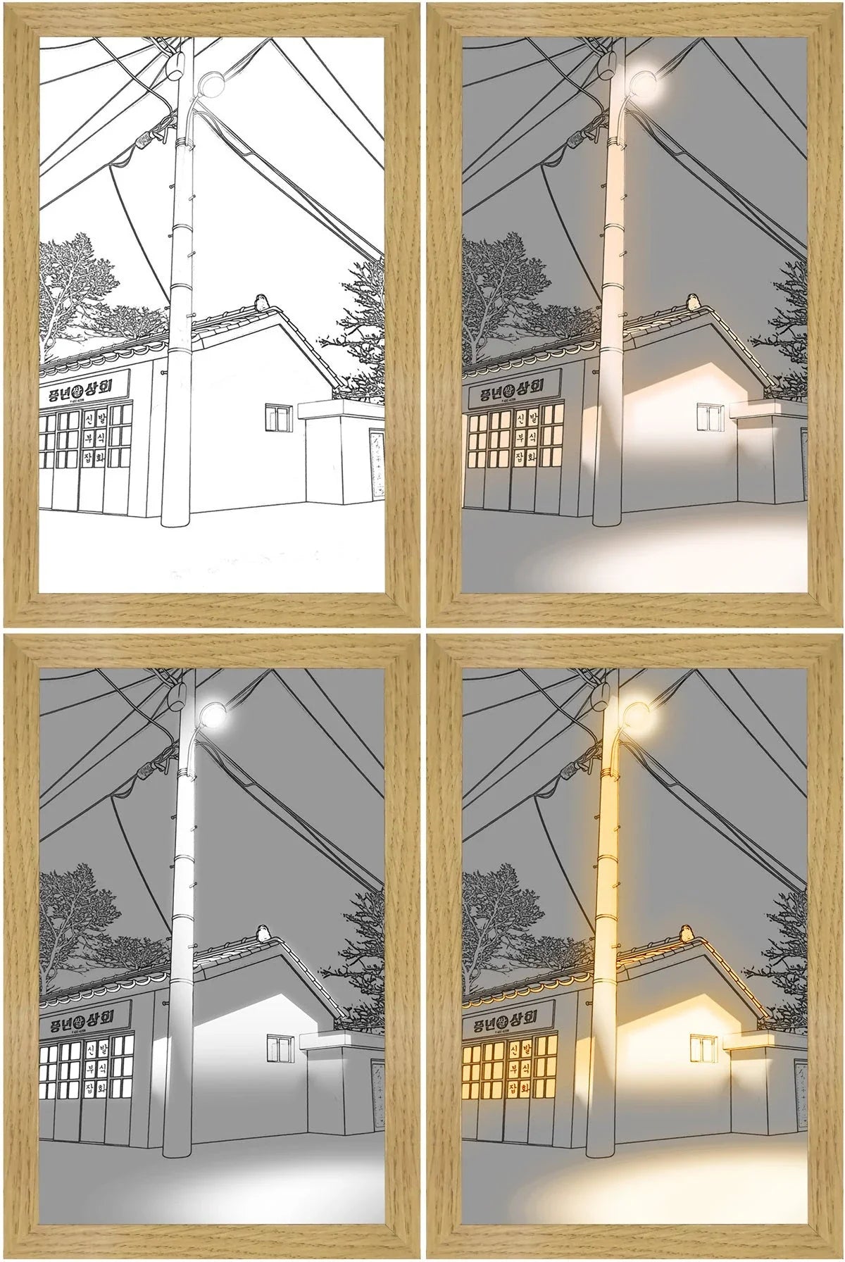 Illuminated picture frame with LED lights creating a mesmerizing display of art and ambiance