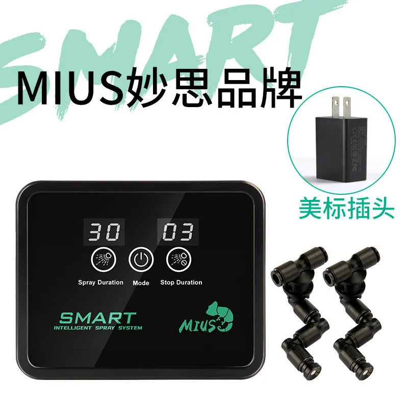 Rain Forest cylinder timing spray system for simulated rainfall humidification, 0.7KG, intelligent spray unit