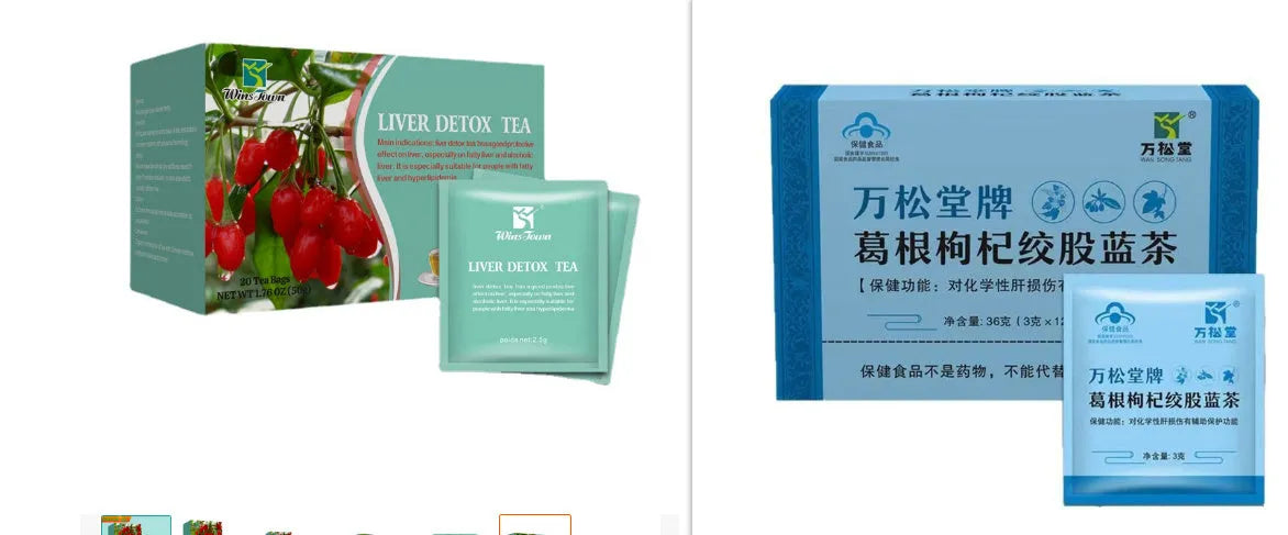 50g packaging of herbal substitute loose leaf tea with medicinal food homologous ingredients