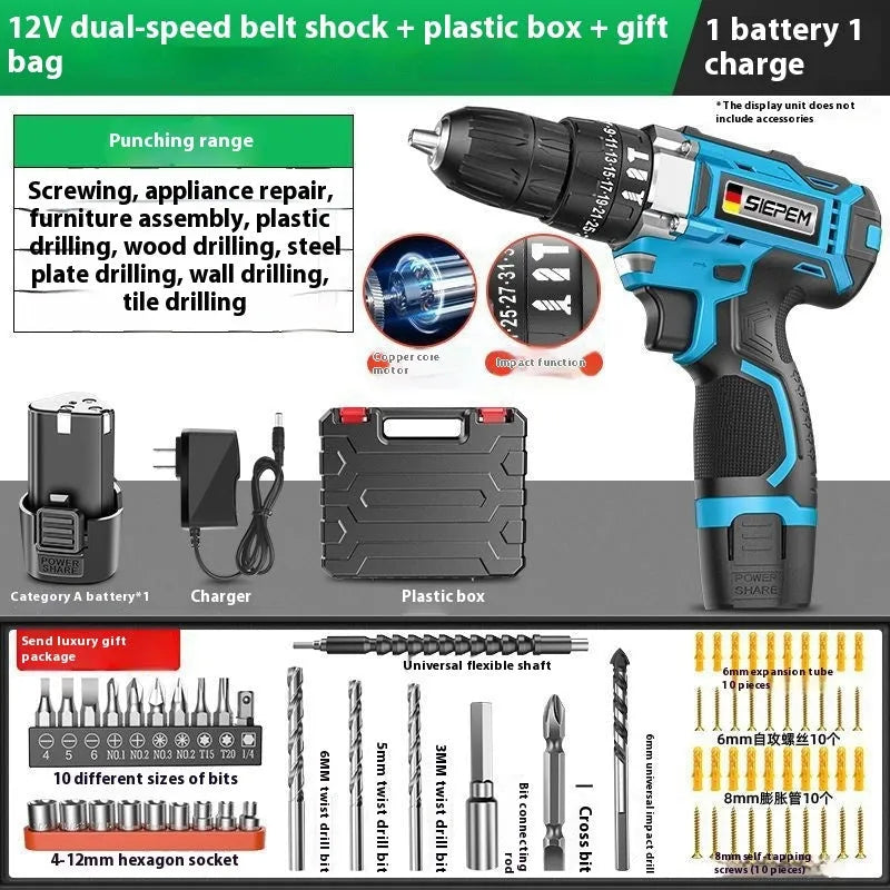 12V dual-speed impact pistol drill electric screwdriver with 35Nm torque, measuring 20cm long