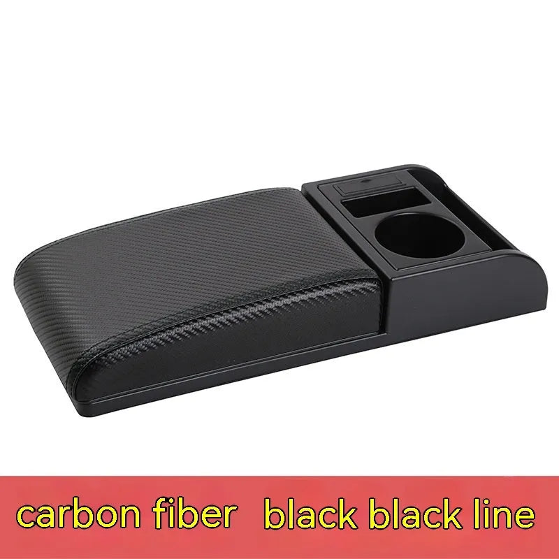 Universal plastic car armrest cover showing height increase with PU leather and carbon fibre surface options