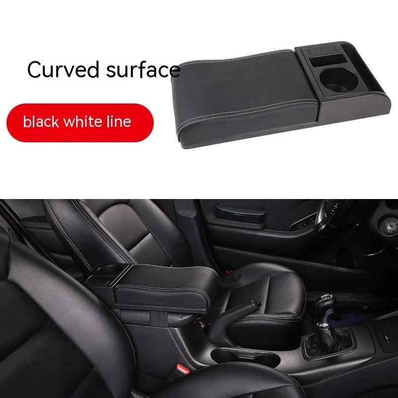 Universal plastic car armrest cover showing height increase with PU leather and carbon fibre surface options