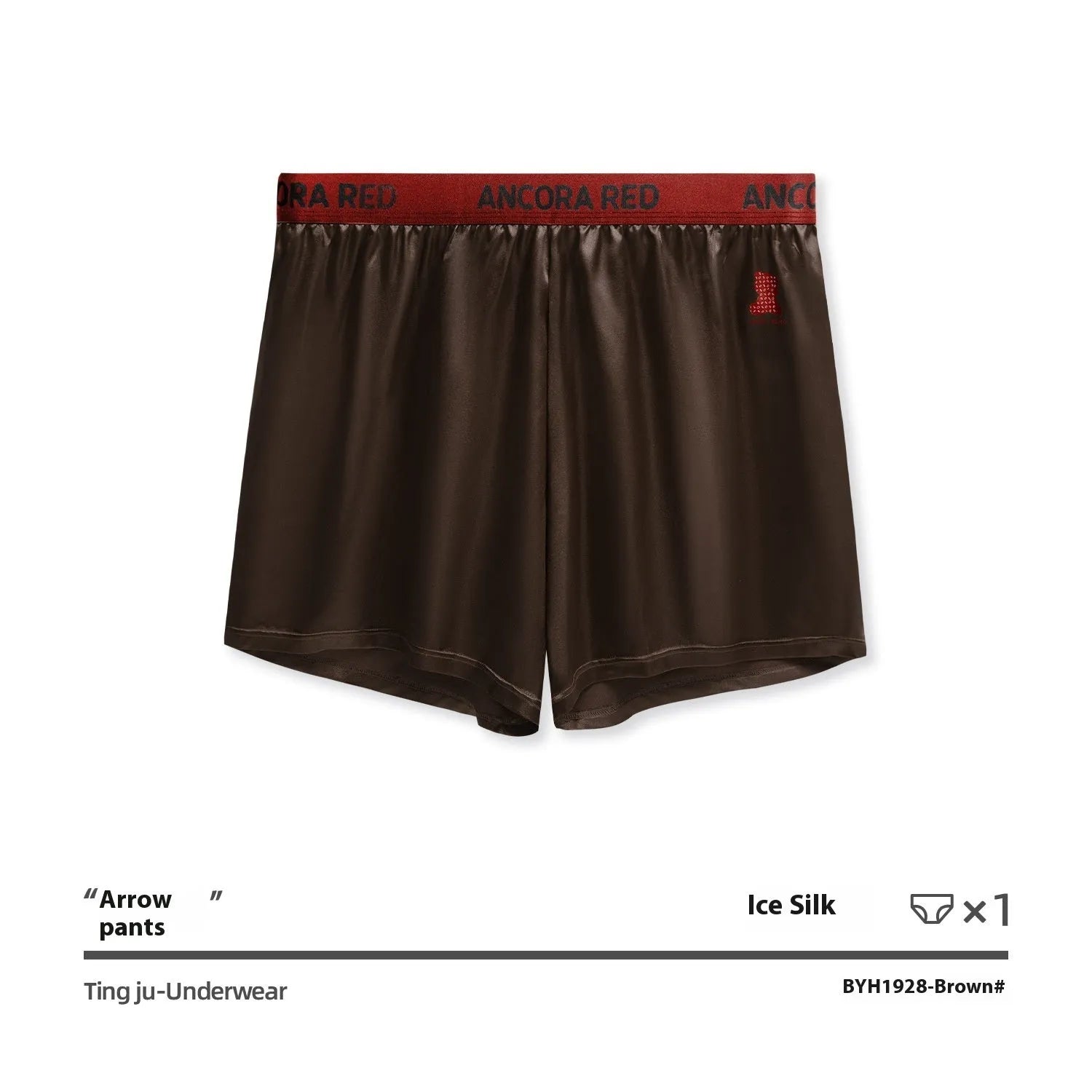Solid colour men's boxer briefs on a mid-waist, showing elasticated band and knitted polyester fabric.