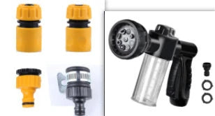 Premium high-pressure water gun with 8-in-1 adjustable nozzle for versatile household and automotive cleaning