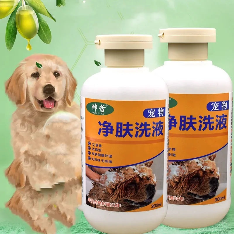 300ml bottle of pet medicine cleansing lotion for dog and cat skin moss treatment