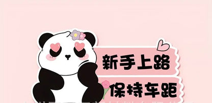 Reflective car sticker for female drivers with panda design and driving message on vehicle bumper