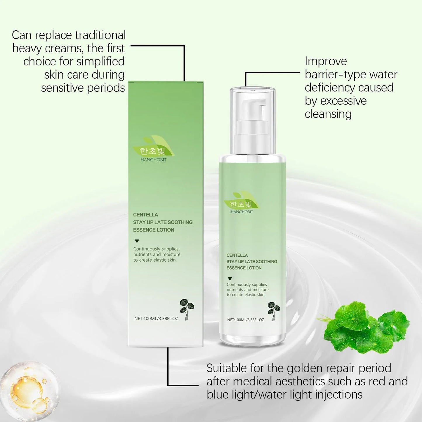 100ml bottle of Snow Grass Soothing Milk body care product on a plain background.