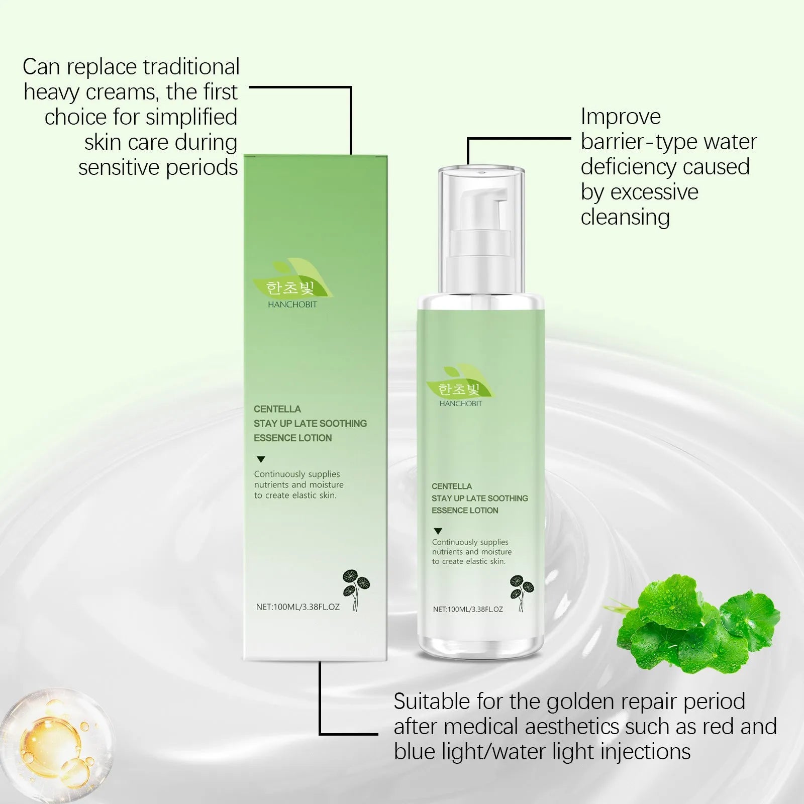 100ml bottle of Snow Grass Soothing Milk body care product on a plain background.
