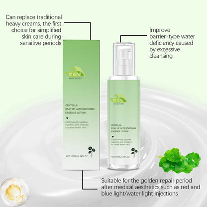 100ml bottle of Snow Grass Soothing Milk body care product on a plain background.