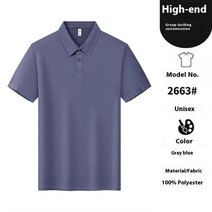 Men's slim fit seamless lapel T-shirt in solid colours with short sleeves