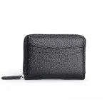 Genuine leather zipper coin purse in a solid colour showing sewing line detail.