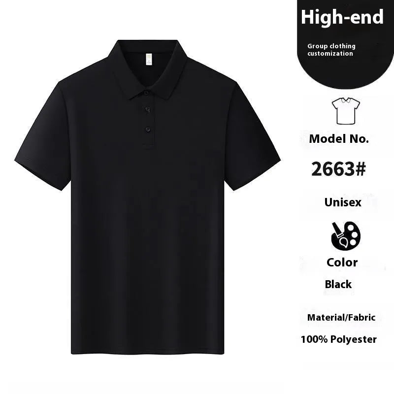 Men's slim fit seamless lapel T-shirt in solid colours with short sleeves