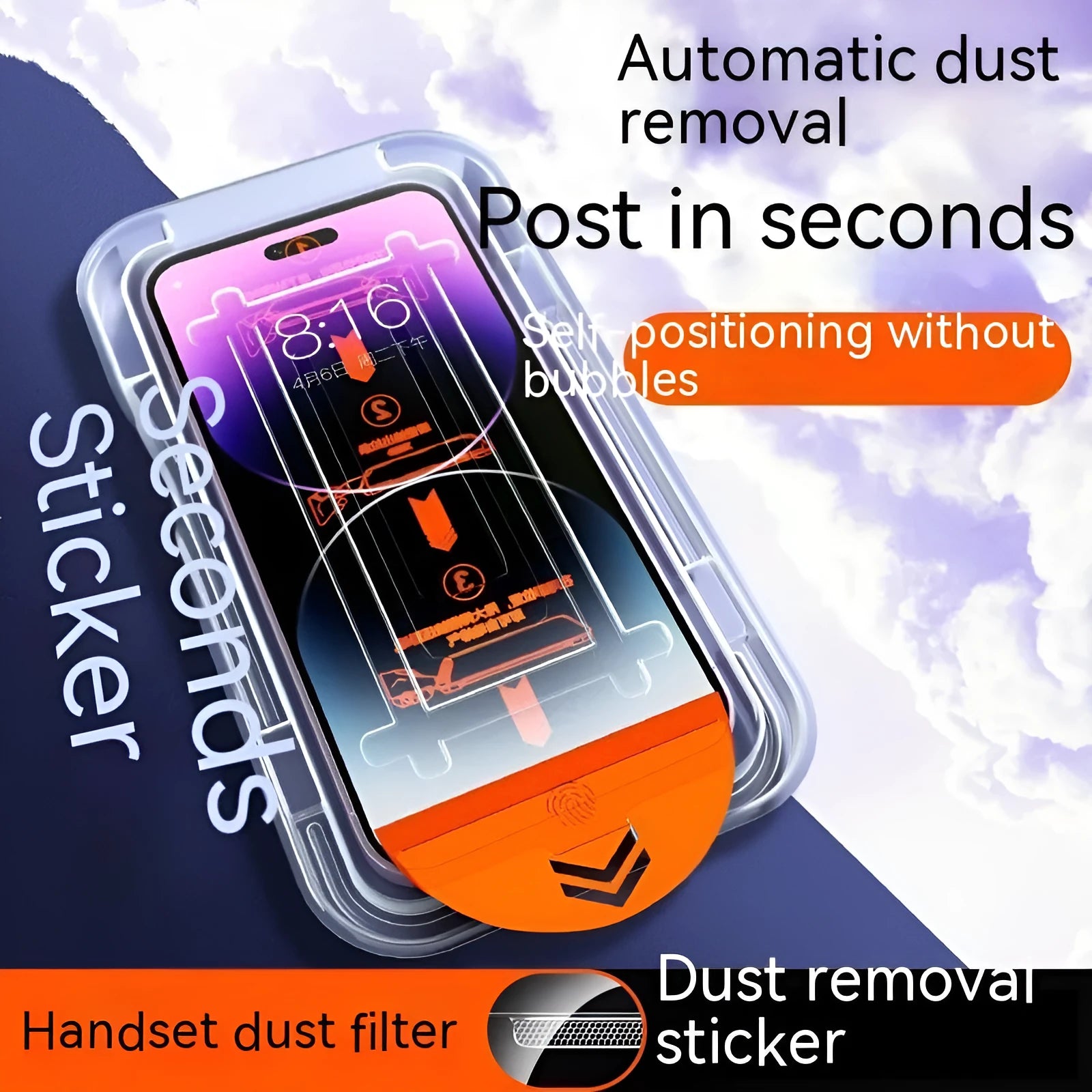 Dust-free warehouse tempered glass screen protector for iPhone showing frosted finish and second sticker box.