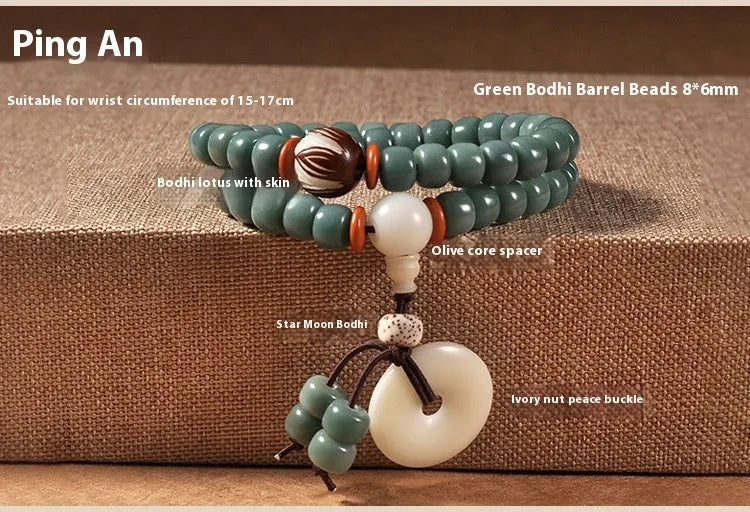 White jade and green sandalwood Bodhi seed bracelet with double ring safety buckle closure