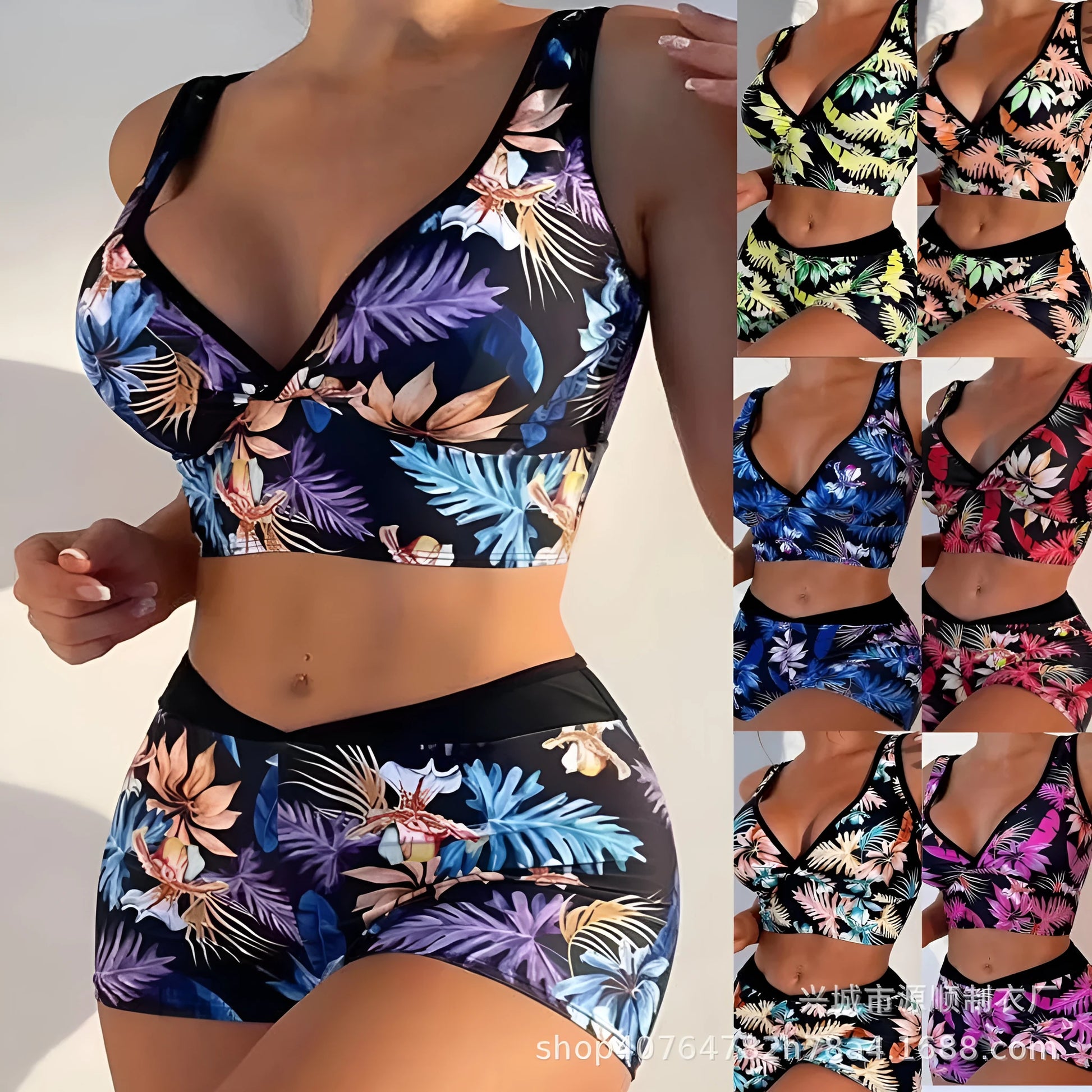 Women's two-piece swimsuit set showing sleeveless bikini top and printed boxer-style briefs in a multi-colour pattern.