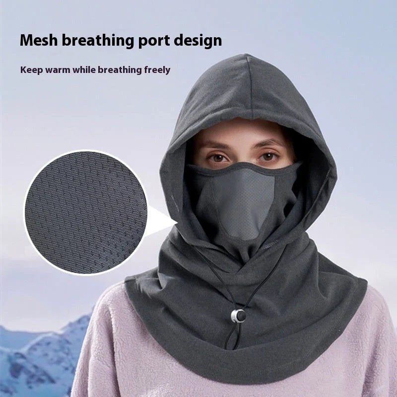 Premium insulated face mask with 360-degree coverage and adjustable drawstring closure for cold weather sports and outdoor activities