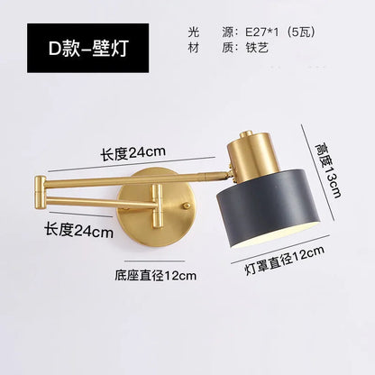 Modern minimalist double-section metal rocker arm wall lamp extending from a wall, showing its adjustable joints.