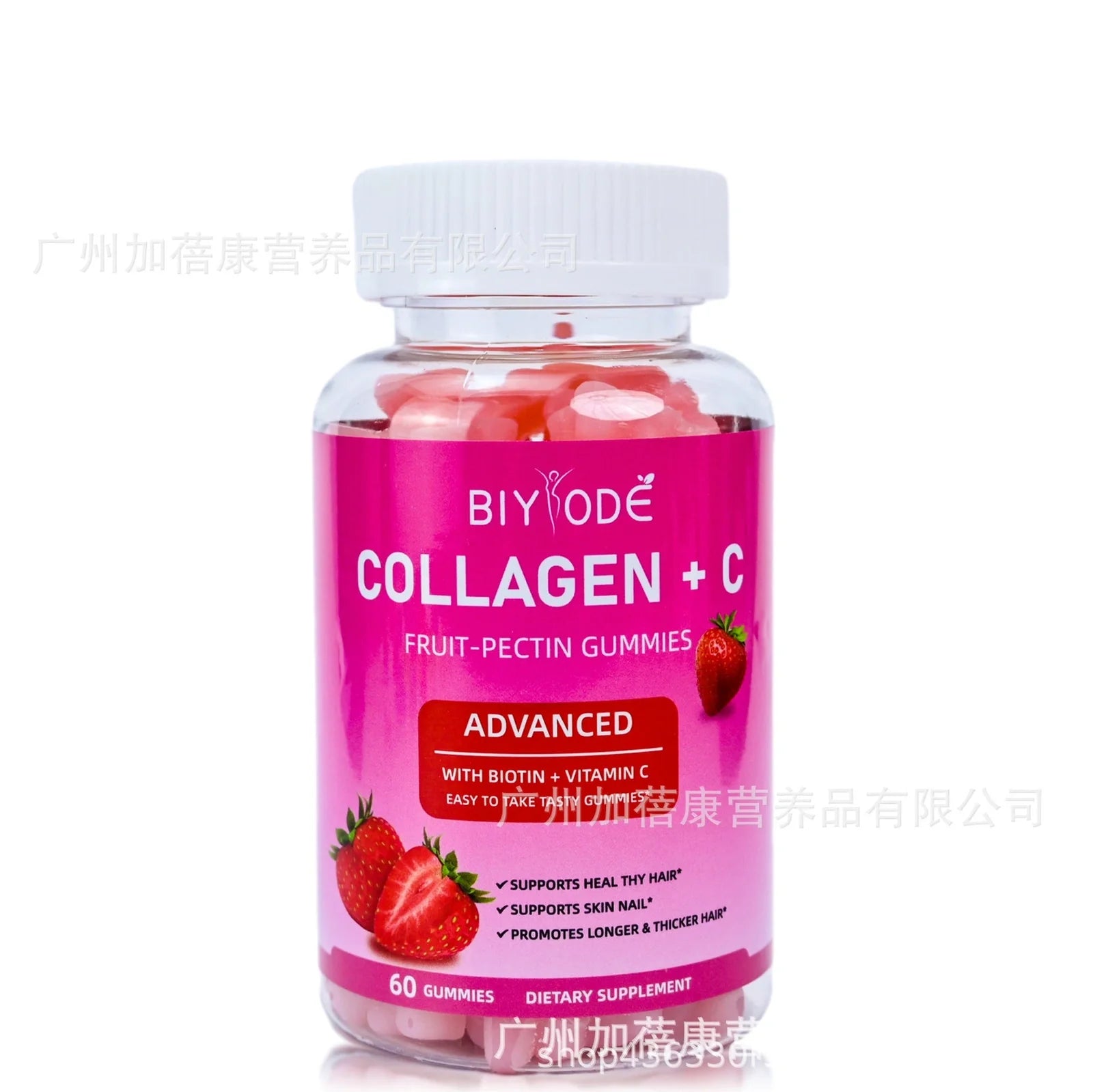 Bottle of 60 vitamin C biotin collagen gummies for women with 10mg collagen per piece
