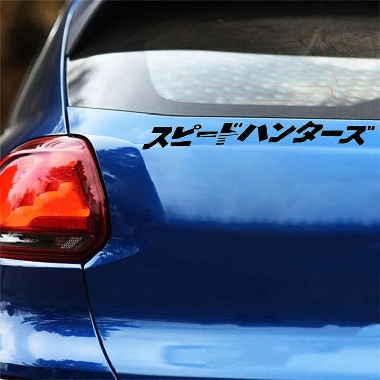JDM Speed Hunting car sticker decal in black on a vehicle panel.