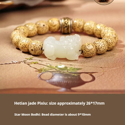 Hetian jade bracelet with black and red adjustable ropes in traditional Chinese design
