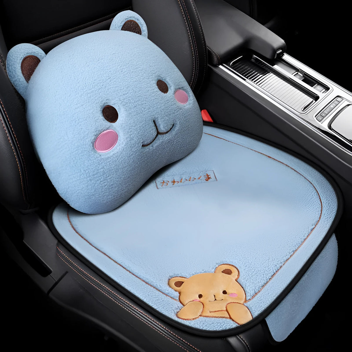 Car cushion winter plush three-piece set with square cushion and lumbar support pillow in wool cotton filler