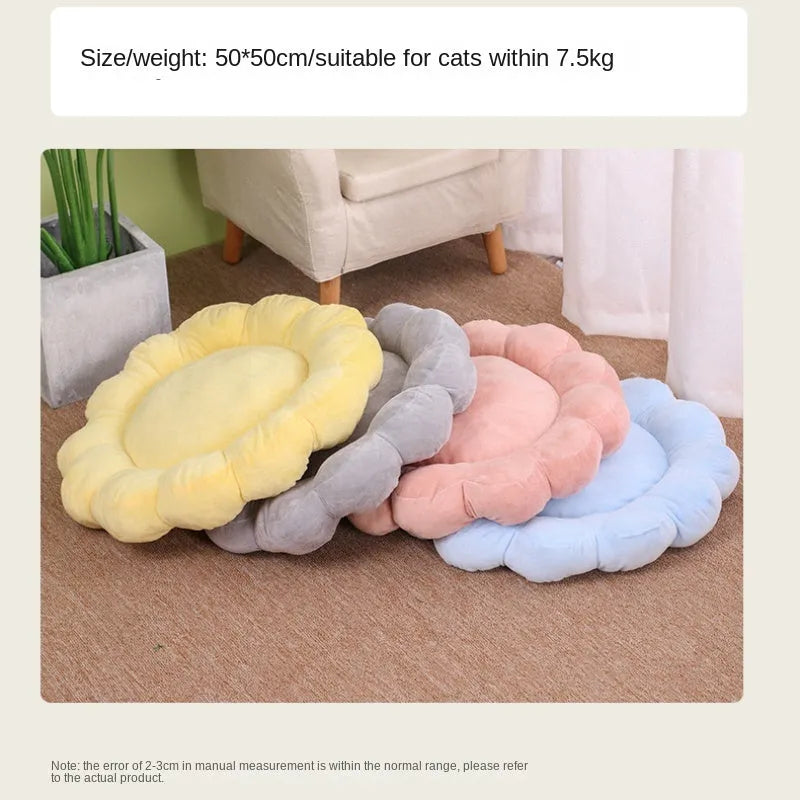 Pet and cat beds, 50x50cm multi colour petal nest with half-surrounded design in double-sided short plush for dogs and cats, offering a comfortable and soft sleeping area in blue, grey, pink, or yellow.