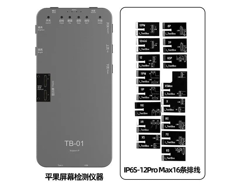 Mobile phone screen repair colour detector tool with intelligent screen tester for iPhone Samsung Huawei devices