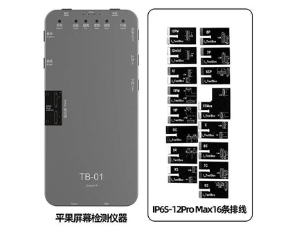 Mobile phone screen repair colour detector tool with intelligent screen tester for iPhone Samsung Huawei devices