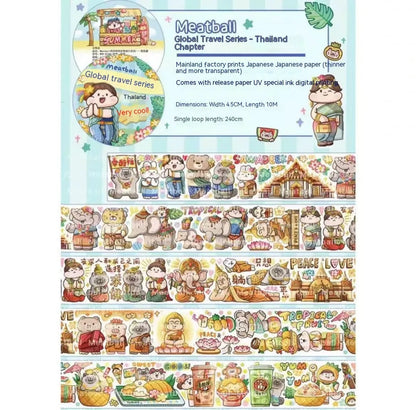 Haemorrhoid tape packaging stickers with cartoon characters, 42 styles, Japanese paper, 5 cm size
