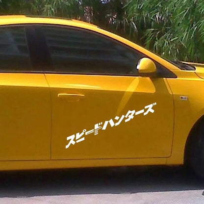 JDM Speed Hunting car sticker decal in black on a vehicle panel.