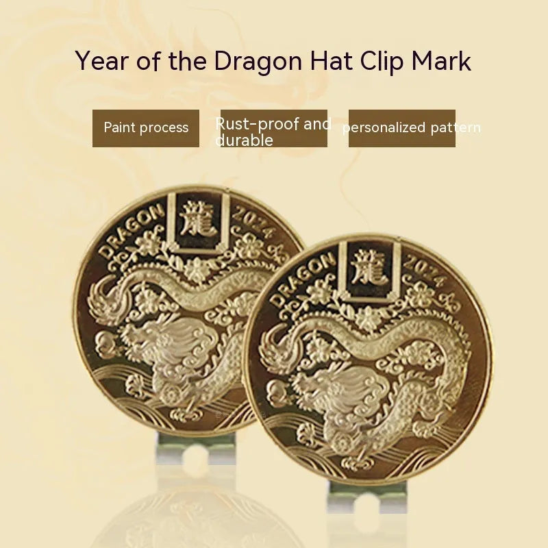 Zinc alloy golf hat clip showing engraved Dragon Year pattern design for promotional gifts