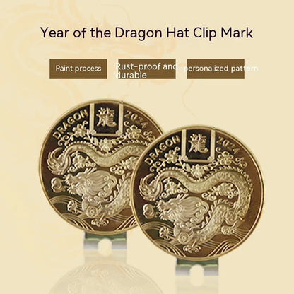 Zinc alloy golf hat clip showing engraved Dragon Year pattern design for promotional gifts