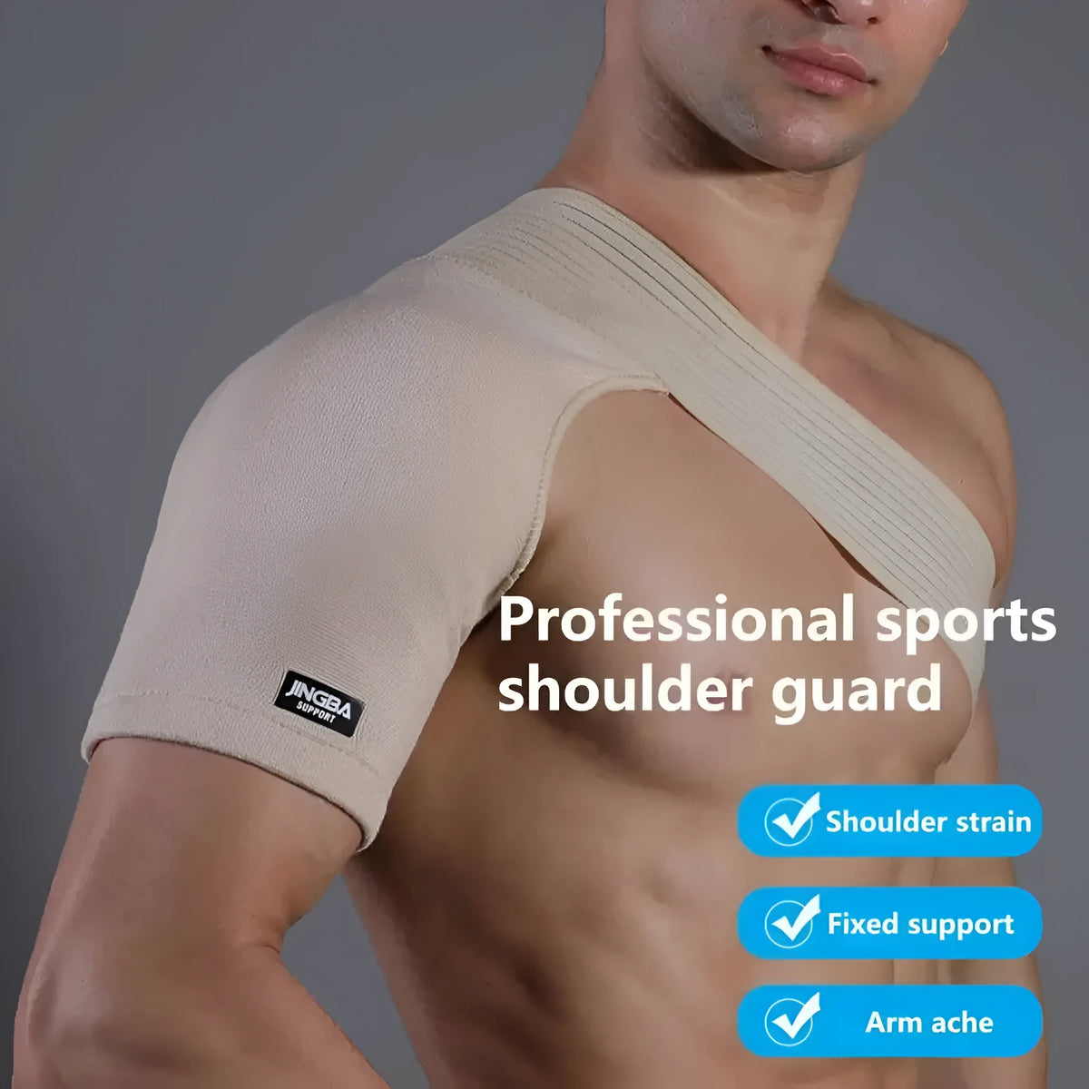 Adjustable skin-colour breathable shoulder support strap for sports like weightlifting and cycling.
