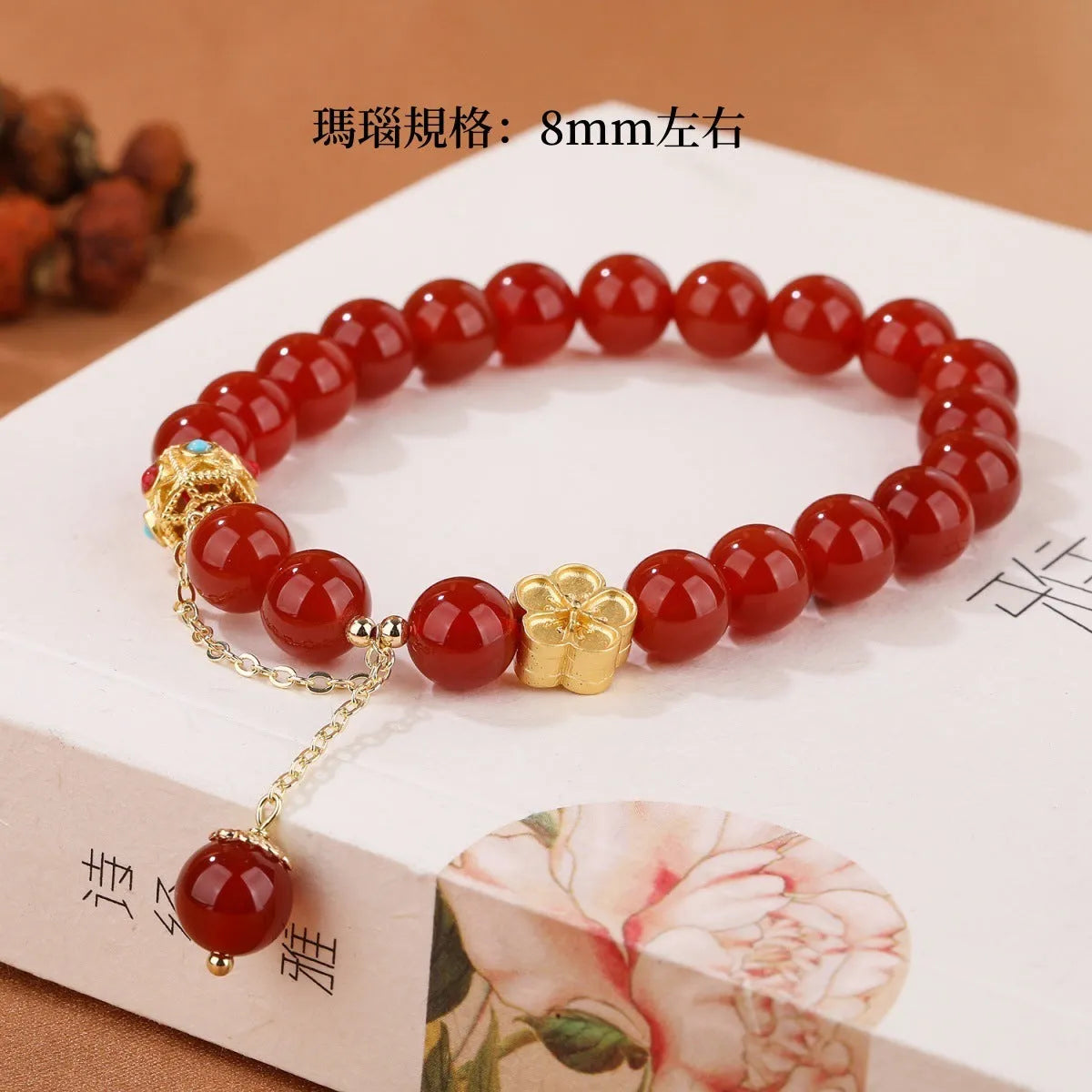Handmade agate bracelet with peach blossom copper parts and natural stone beads
